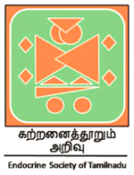 Trendo 2021 Logo