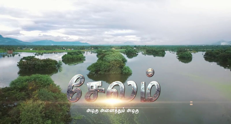 Kolathur to Salem One Way Cab Booking Service
