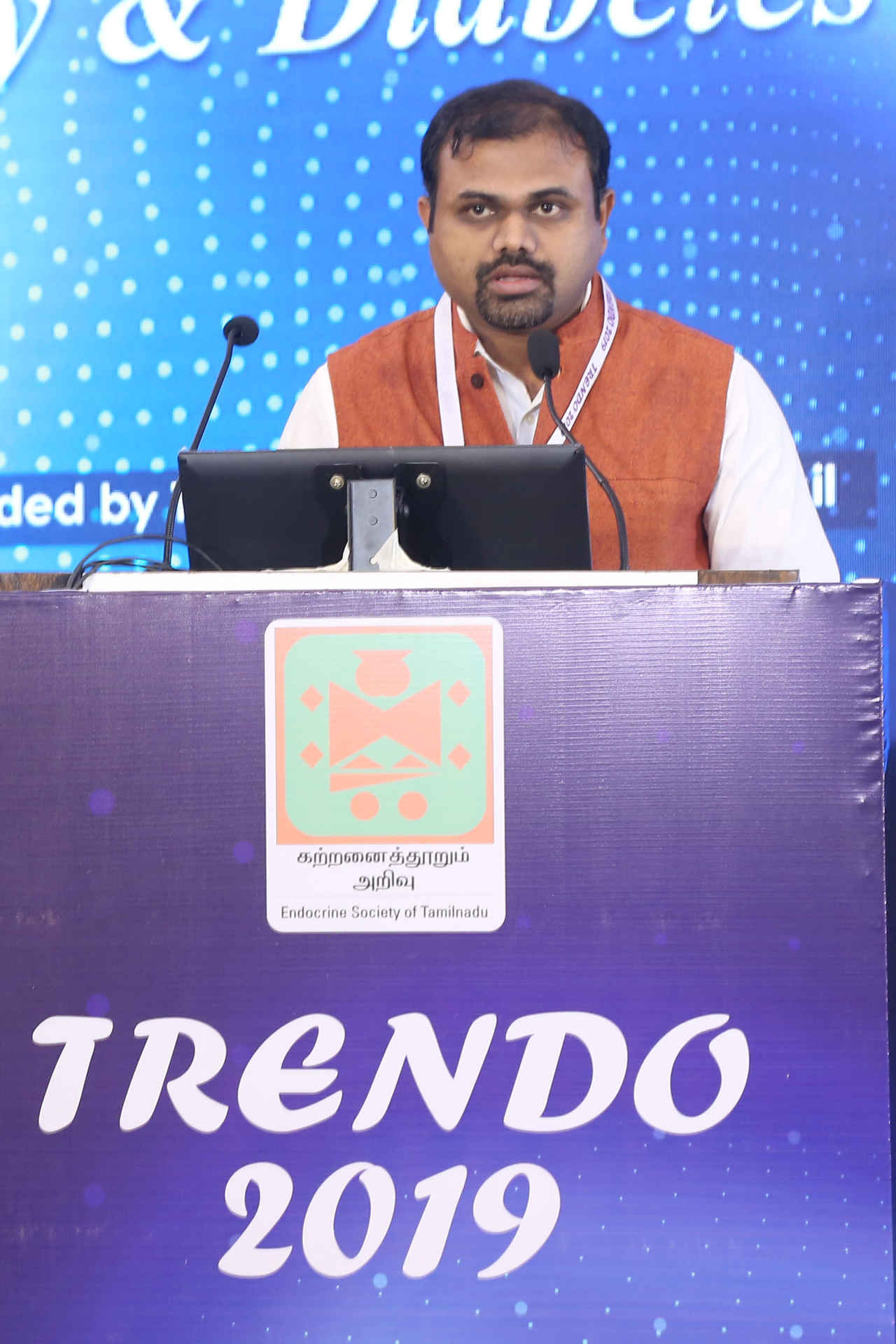 Conference Images - Trendo 2019